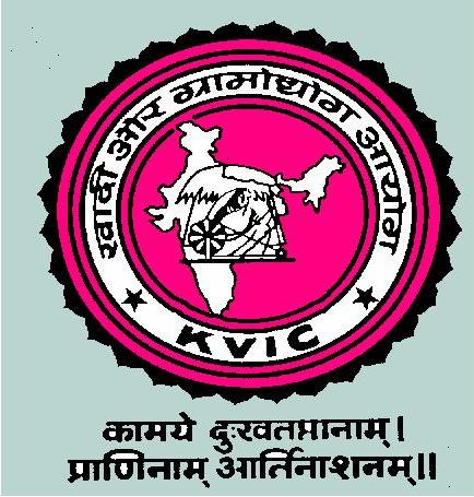 Image result for Khadi and Village Industries Commission logo